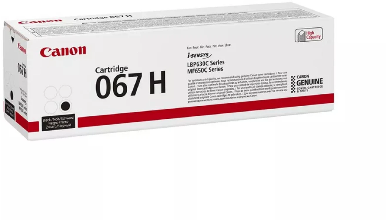 CANON Toner-Modul 067H schwarz 5106C002 LBP631Cw/633Cdw 3130 Seiten