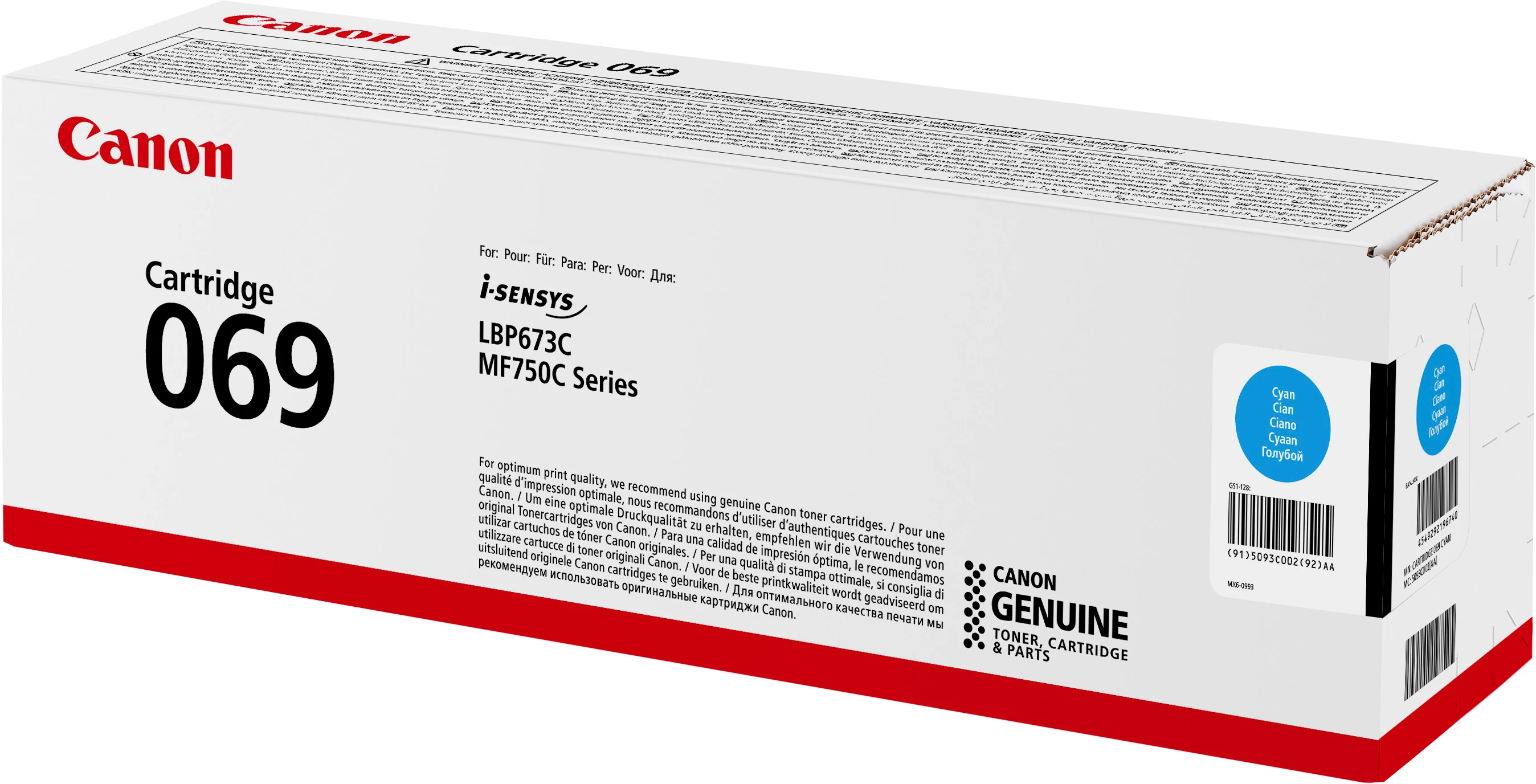 CANON Toner-Modul 069 cyan 5093C002 LBP673CDW 1900 Seiten