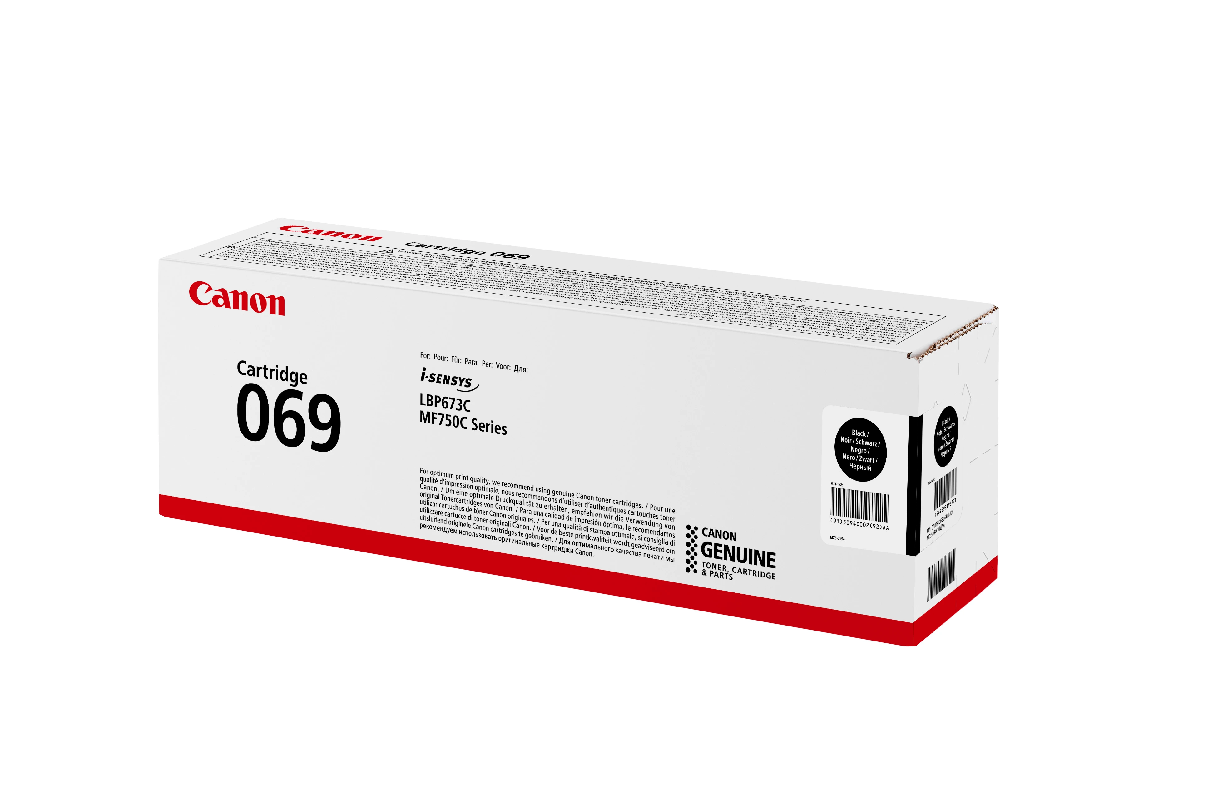 CANON Toner-Modul 069 schwarz 5094C002 LBP673CDW 2100 Seiten