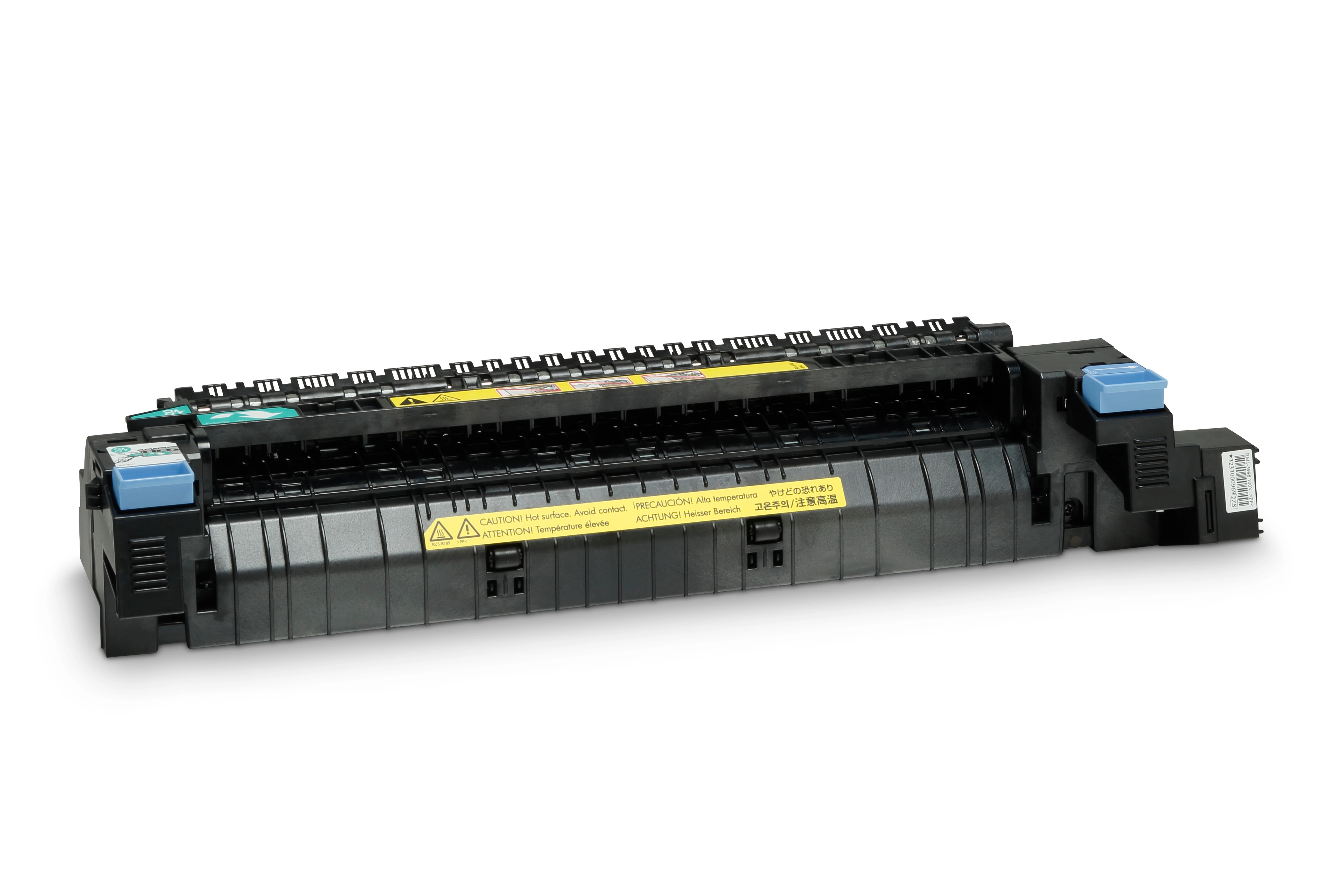 HP Fixiereinheit (CE978A)