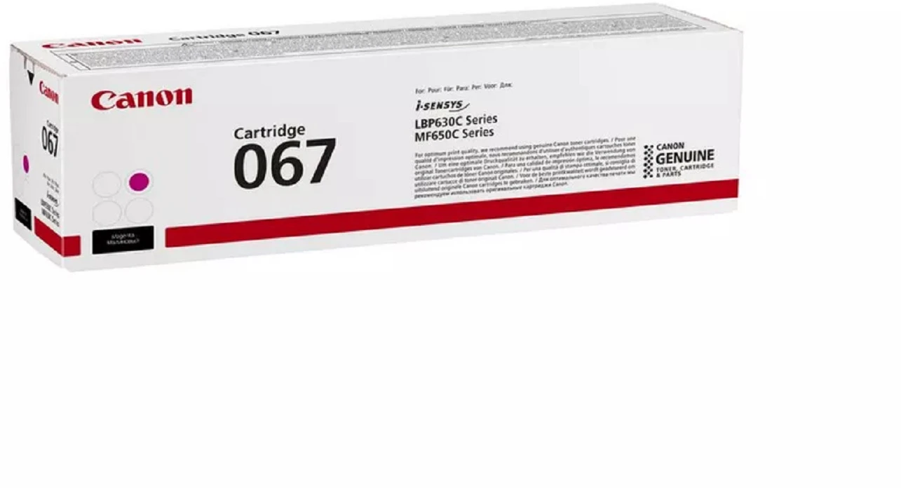 CANON Toner-Modul 067 magenta 5100C002 LBP631Cw/633Cdw 1250 Seiten